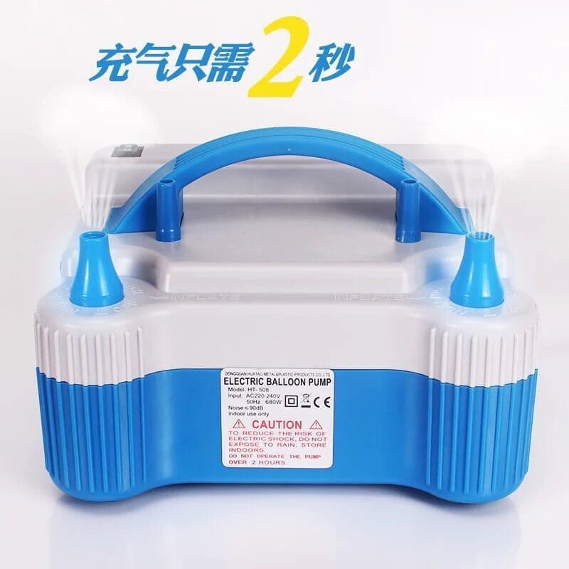 Electric Inflator Dual Pump Fast Balloon Inflator Balloon Arch Wedding Party Decoration Automatic Air Pump