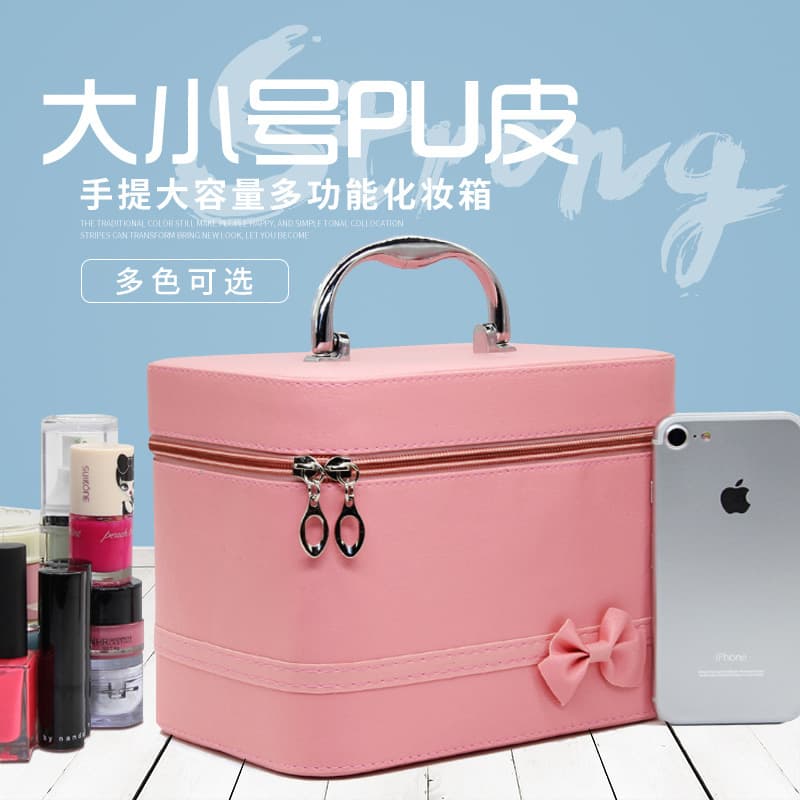 Bowknot Solid Color PU Leather Hard Cosmetic Bag, Large Capacity Handheld Makeup Case Wholesale Portable Cosmetics Storage Box