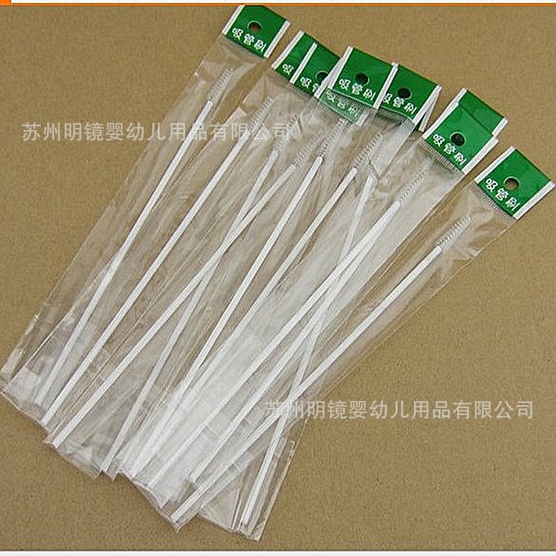 Wholesale specialized straw brushes for children's bottles and water bottles, plastic straw brushes with packaging.