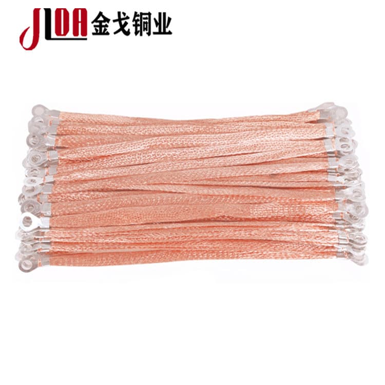 Braided Jumper Wires, CCA Cable Tray Ground Wires, Copper-Clad Aluminum Ground Copper Braids, 100 Pieces/Pack