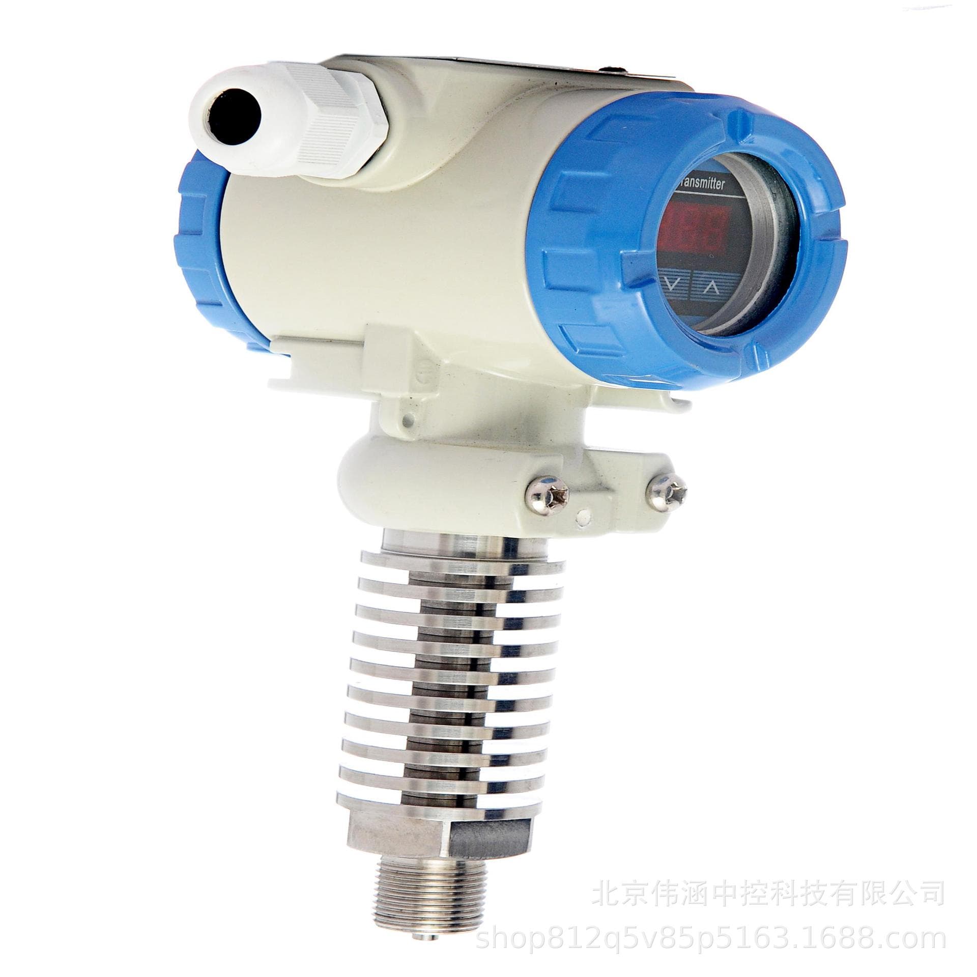 Alibaba-1688 product cannot be viewed or has been removed