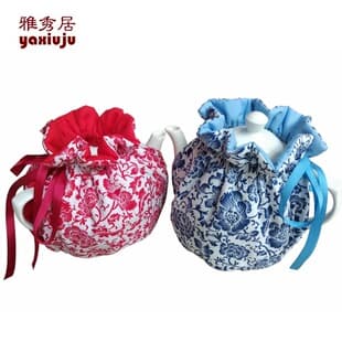 Ethnic Style Home Teapot Insulation Cover, Warm and Heat-Proof Anti-Scald, Quilted Teapot Protective Cover