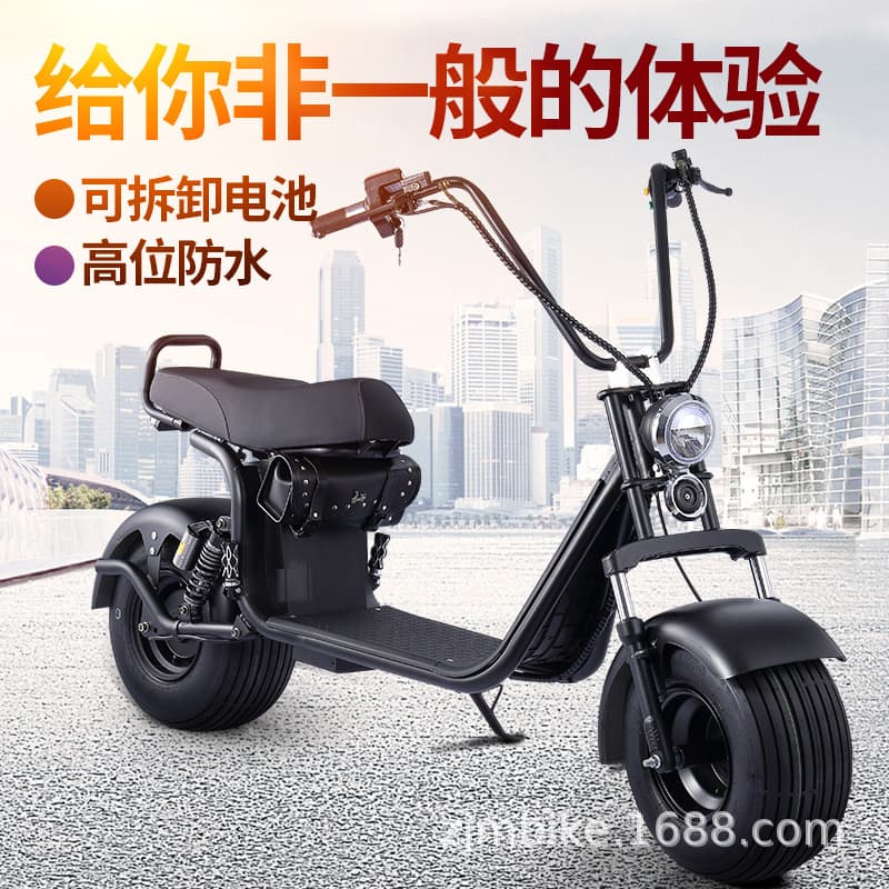 Harley battery car double lithium battery scooter new adult men and women mobility scooter electric motorcycle factory