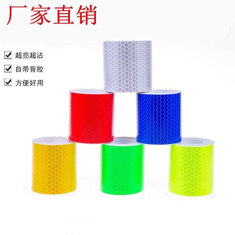 High-Visibility Reflective Material Safety Protection / Anti-Collision Warning Products for Traffic Control / Surface Mining