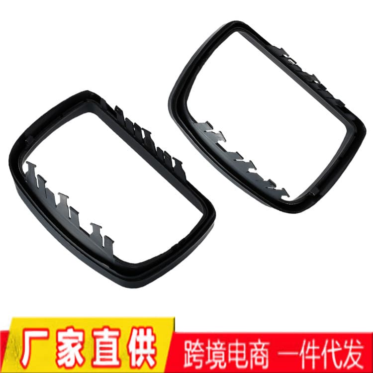 For BMW X5 E53 98-06 Door Mirror Cover Trim Ring Rearview Mirror Frame