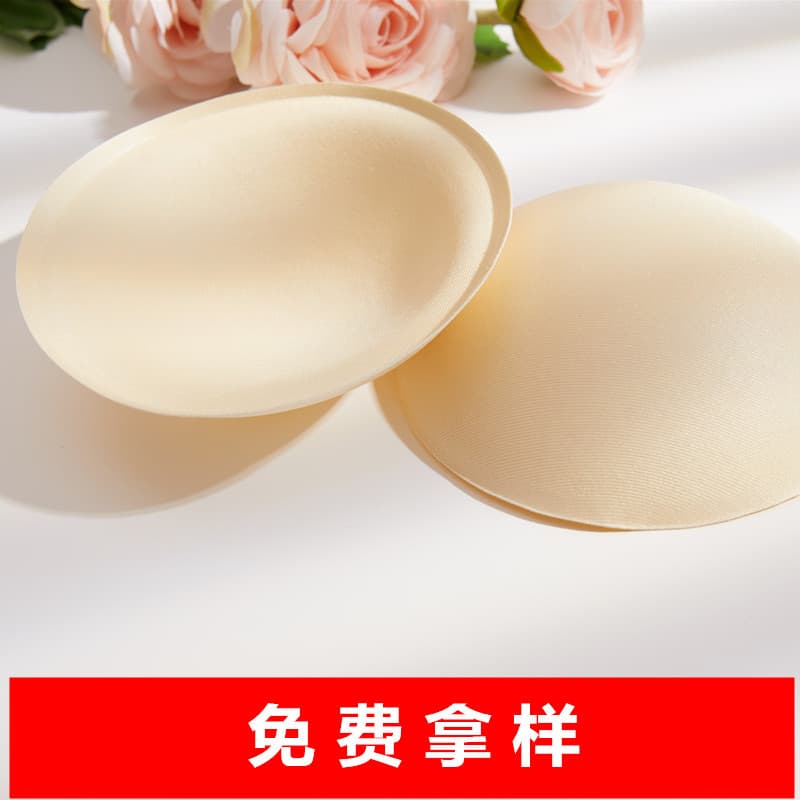 F58 halter top bra with round cups, bikini swimsuit inserts, bra cups, sponge breast pads.