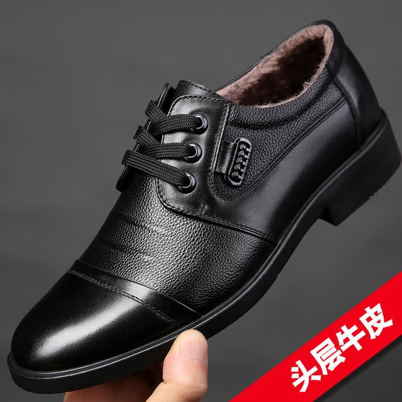Warm Fleece Lined Genuine Leather Casual Shoes Men's Business Cotton Leather Shoes Dad Shoes Low Cut Rubber Bottom