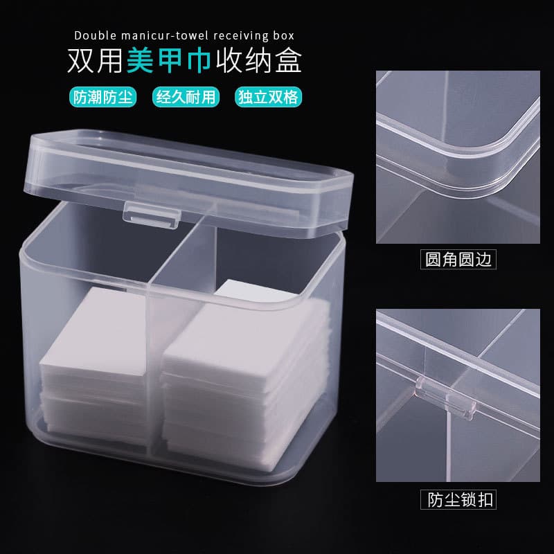 Japanese Style Manicure Towel Storage Box Cotton Pad Double Grid Independent Removal Wipes Storage Tube Cotton Swab Storage Box