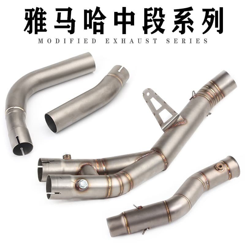 Motorcycle Modification 09-14 Sportbike Yamaha R1 Mid-Pipe Side Exhaust Connection Full Carbon Fiber Exhaust Pipe