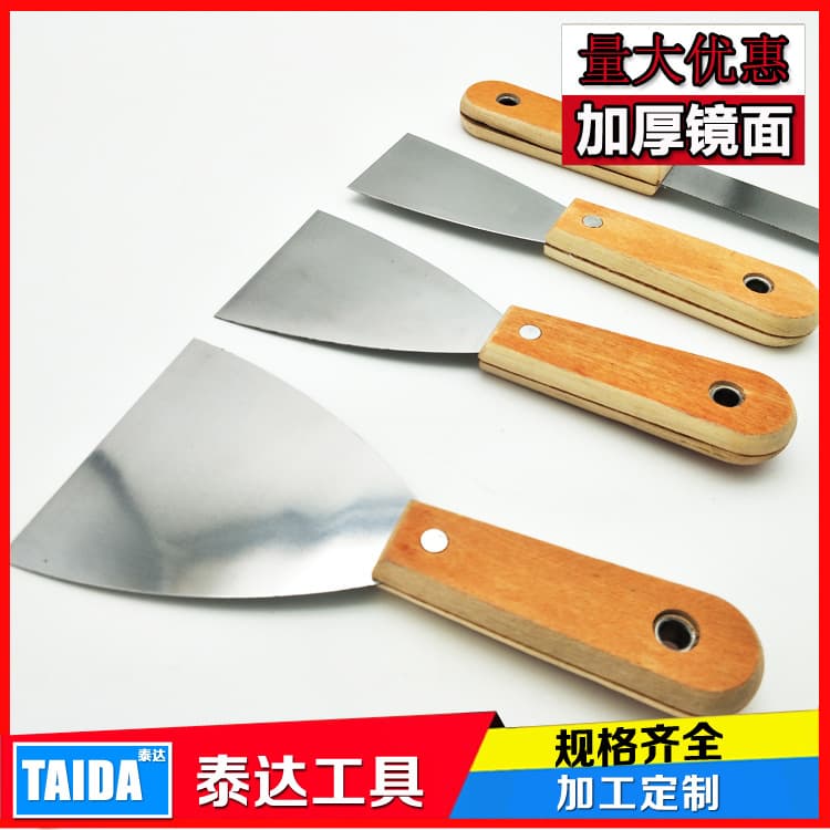 Wood Double Clip Putty Knife, Double Wood Clip Wooden Handle Shovel Knife, Floor Cleaning Knife, Putty Knife, Wall Stainless Steel Push Knife