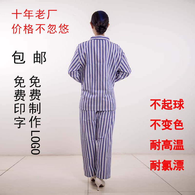 Patient Gown Long Sleeve Short Sleeve Split Set Patient Care Clothing Men Women Top Pants