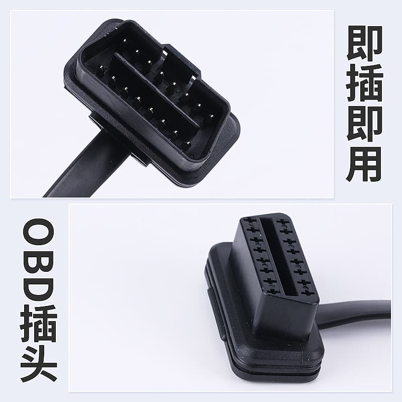 Car OBD Right Angle Male to Female Extension Cable, Full 16-Pin 8-Core Flat Ribbon Cable for Car Diagnostic Tool Connection