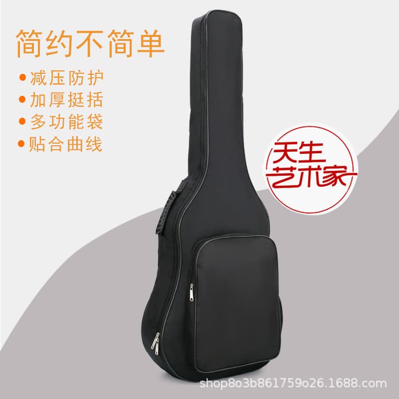 Factory Supply Thick 36/40/41 Inch Folk Guitar Bag, Waterproof Wear-Resistant Cotton-Padded with Custom Logo