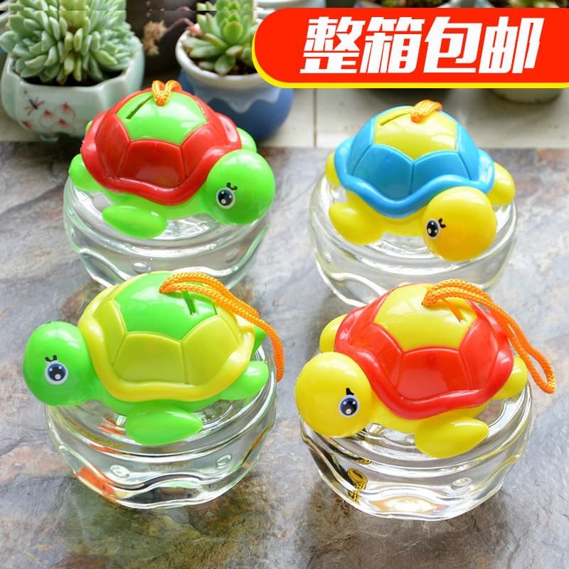 Closed qq fish bottle qq turtle bottle qq fish tank turtle bottle mini fish tank portable plastic small fish tank wholesale