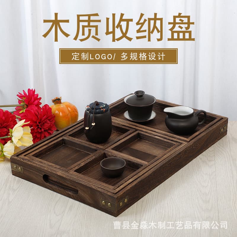 Chinese Tea Set Wooden Tray Vintage Tea Tray Set Tung Wood Burnt Color Stove Boiling Tea Tray Compartment Solid Wood Fruit Tray