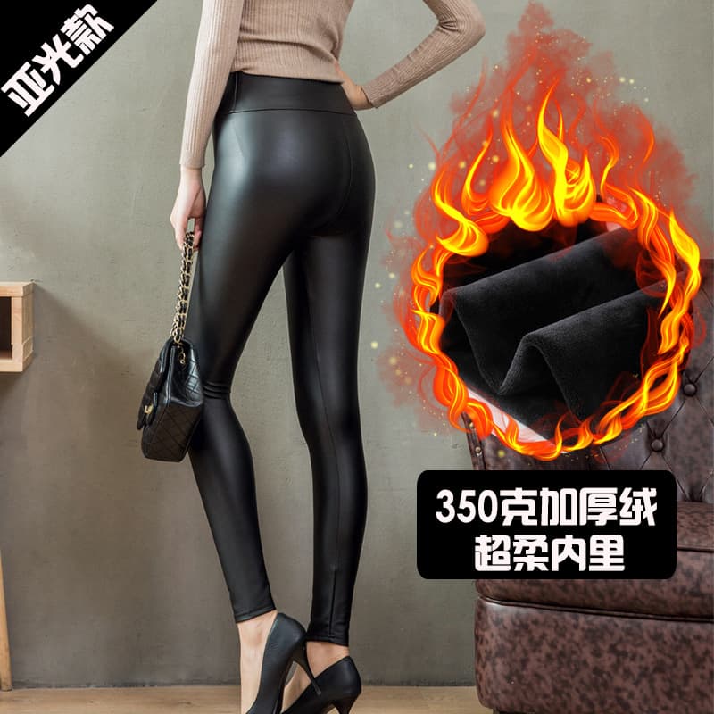 Drop Shipping PU Leather Pants Women High Waist Tight Pants Butt Lift New Shiny Matte Autumn Winter Fleece Lined Thick Thermal Leggings