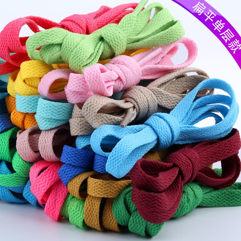 [Four] Ready stock single-layer 8mm polyester flat colorful shoelaces for sneakers, canvas white shoes, AJ sports casual laces.