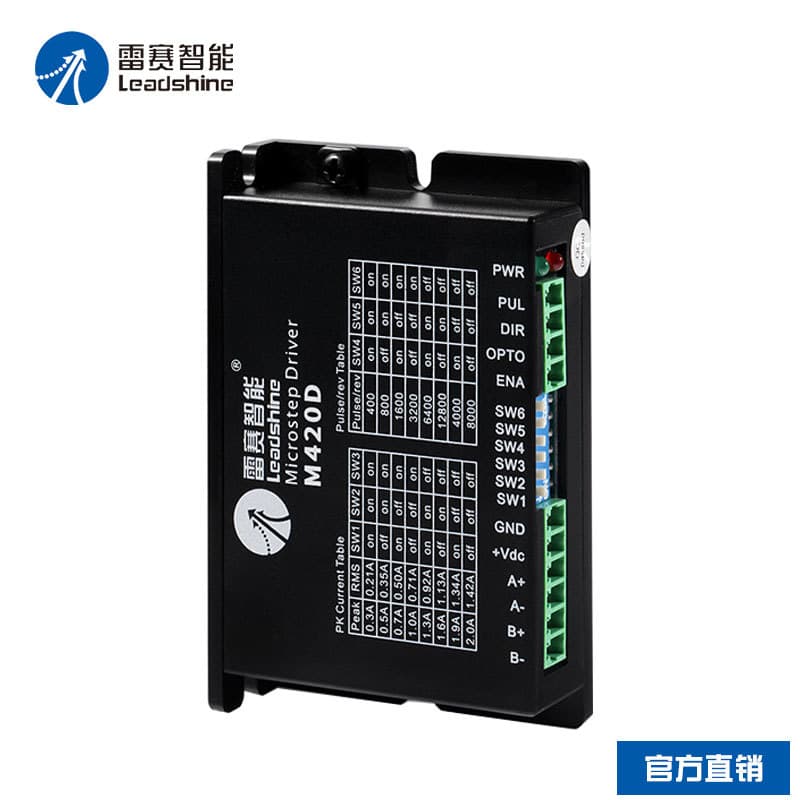 Leisai Intelligent/Leadshine M420D Two-Phase Open-Loop Stepper Motor Drive Controller with Pulse Signal