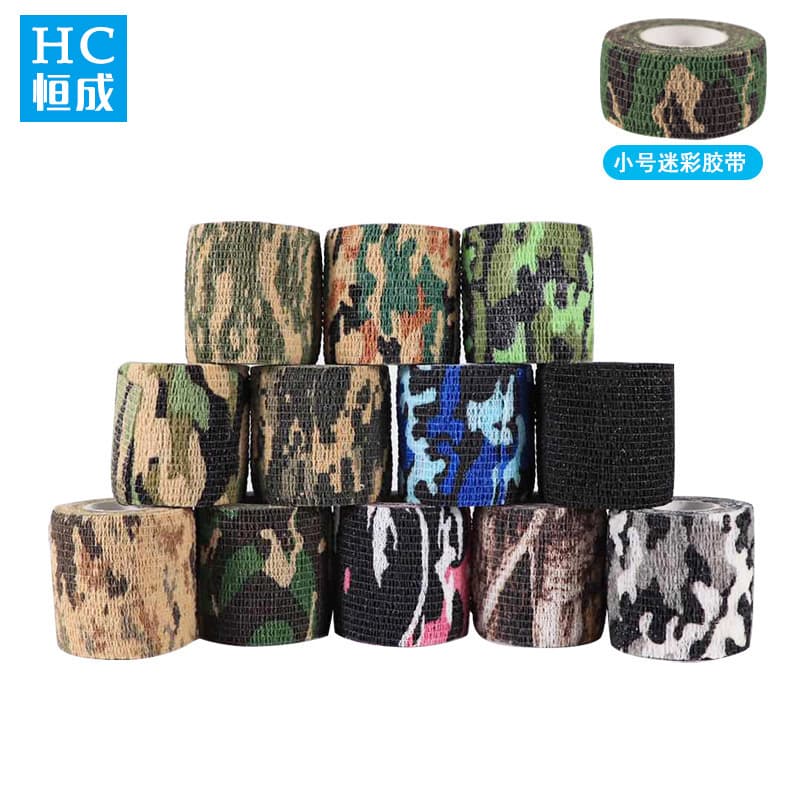 Self-adhesive stretch camouflage tape, outdoor bionic non-woven jungle camouflage tape, cycling disguise tape