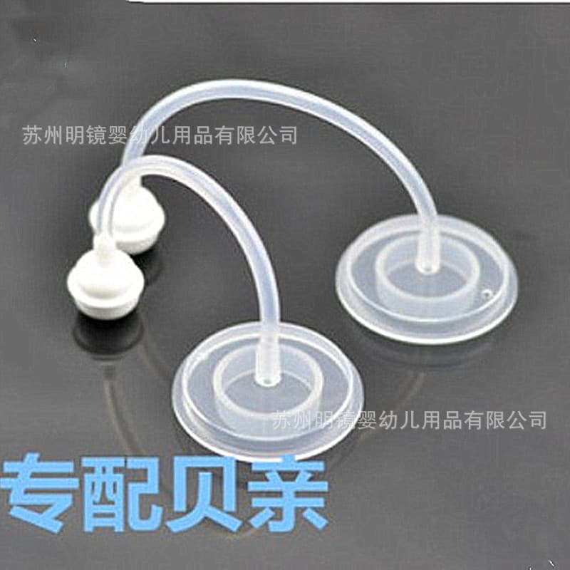 Beizhixing Compatible with Pigeon Bottle Straw Accessories, Wide-Neck Second/Third Generation Bottle Straw Gravity Ball Set