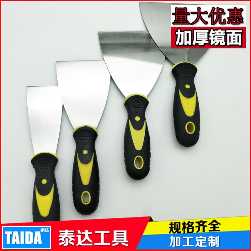 Factory Direct Plastic Handle Putty Knife Scraper Wall Filler Trowel Cement Spatula Plastering Tool