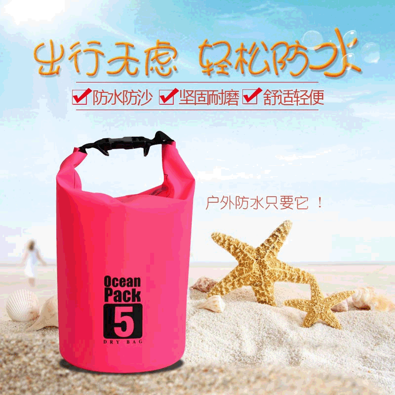 In-stock direct supply 5L waterproof bags / orange, black, yellow, blue, pink, green outdoor waterproof barrel bags.