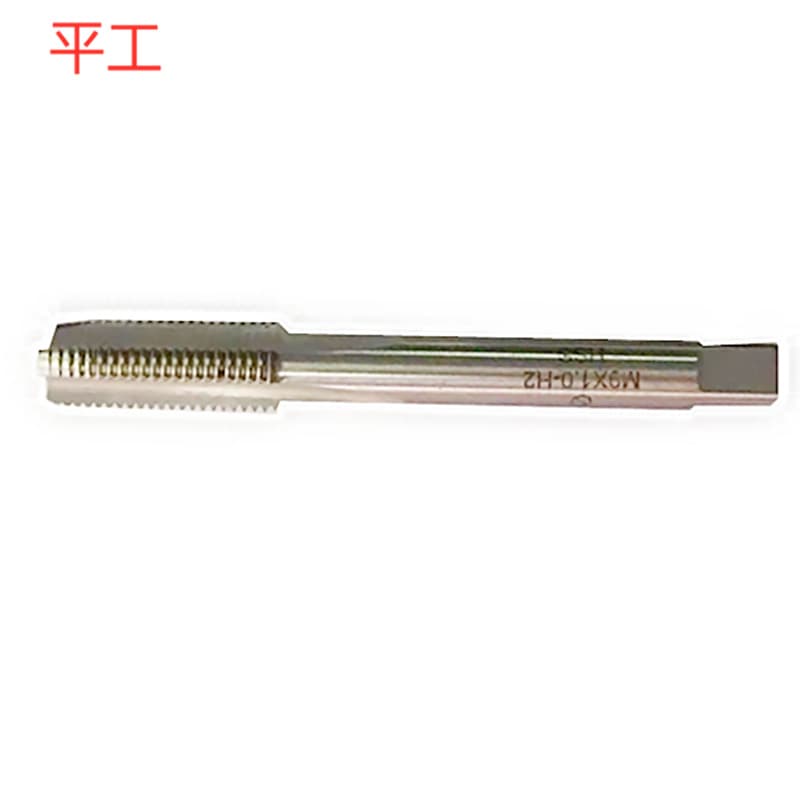 Pingong M4X0.5-M5X0.5-M3X0.35H2 Straight Flute Non-Standard Hardened Wholesale Machine Tap