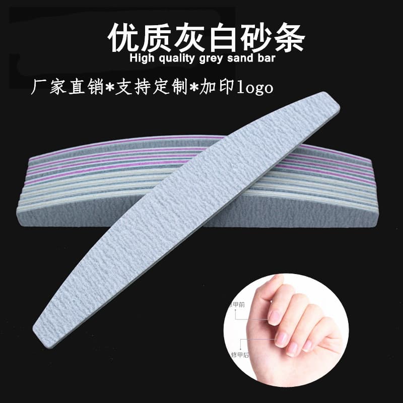 Purple/White Heart Grayish-White Half-Moon Nail File, Banana-Shaped Nail File Strip, EVA Nail Art Tools for Polishing