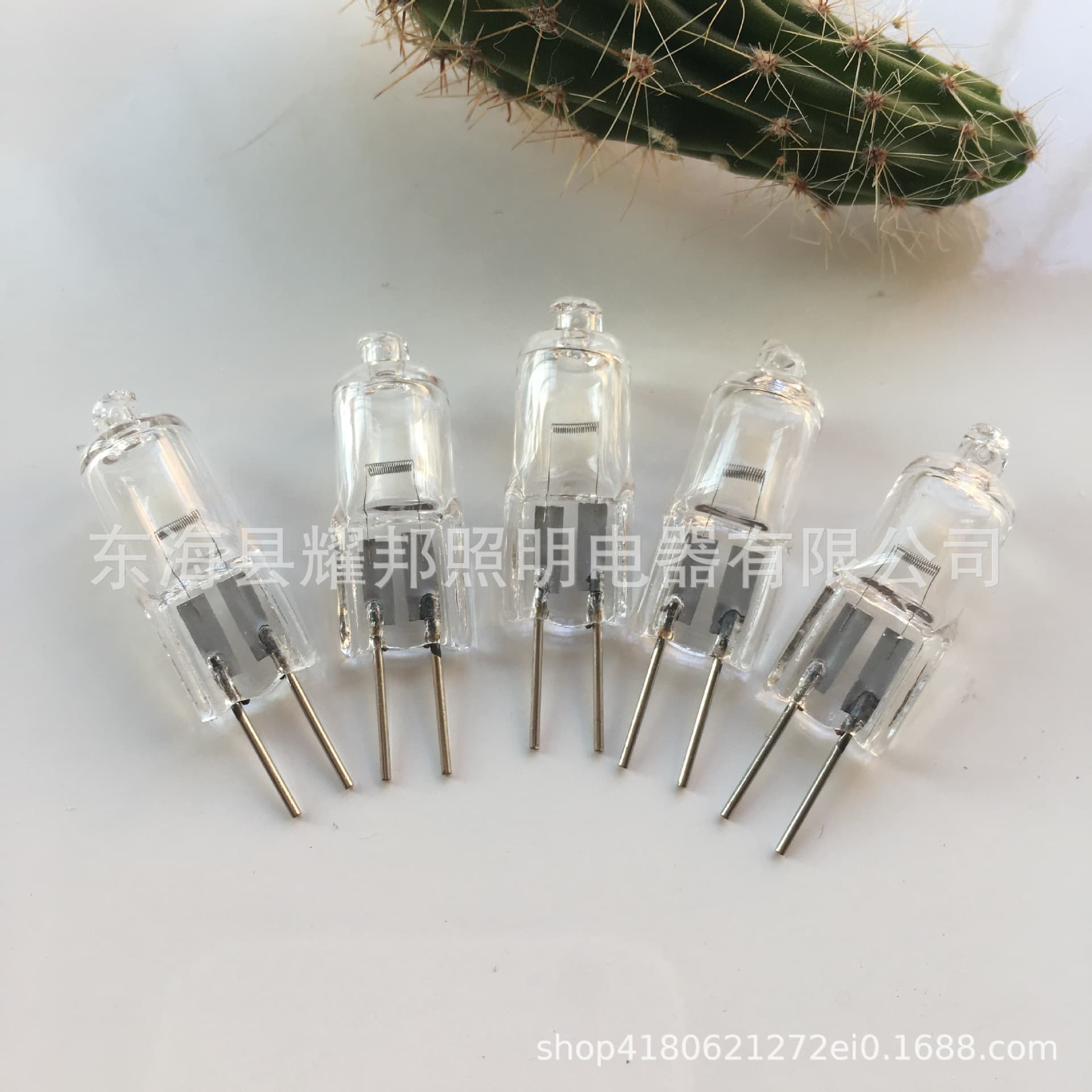 Halogen lamps G4 10W 20W 35W 50W G4 bulbs with sockets, crystal lamps, rice light bulbs, oven lights.