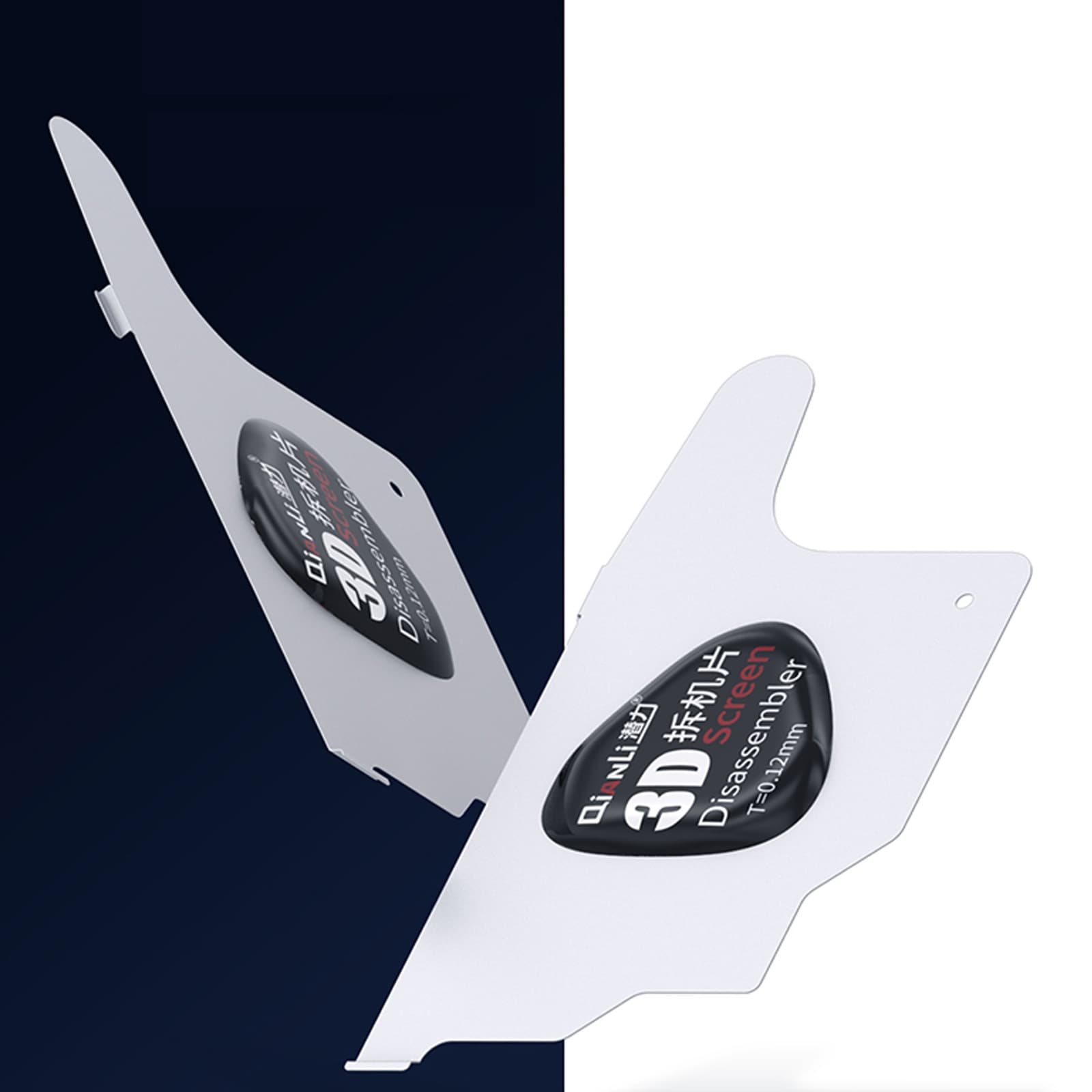 Potential innovation 3D mobile phone disassembly piece, stainless steel pick, disassembly of mobile phone frame, disassembly repair tool