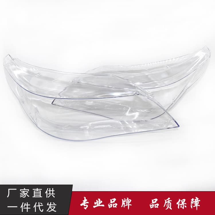 Headlight Lens for 04-10 BMW 5 Series E60 E61, Transparent PC Headlight Cover