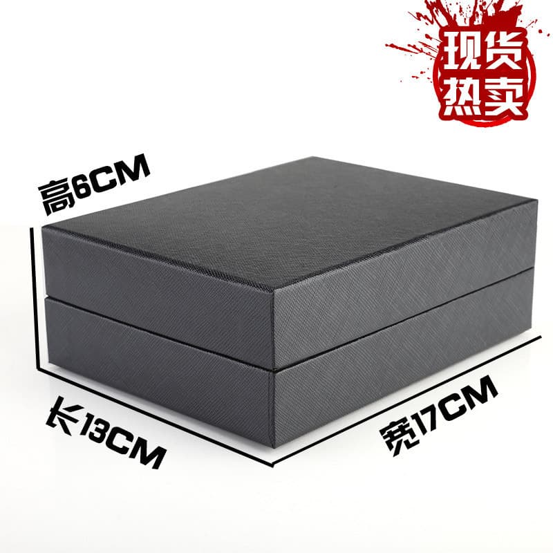 Black Spot Belt Packaging Box with Envelope, Heaven and Earth Cover Gift Box, Hard Belt Packaging Paper Box
