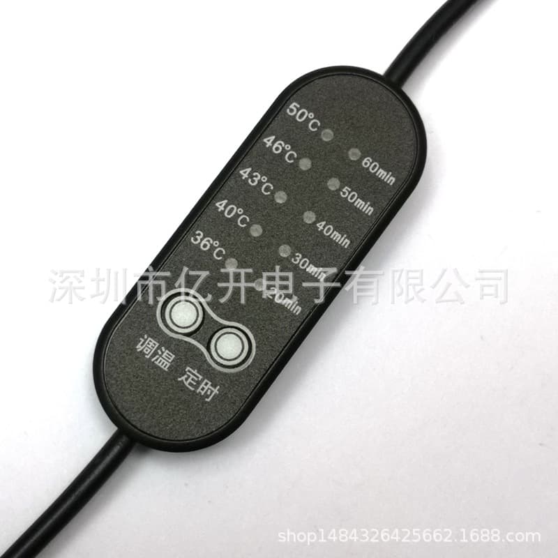 Manufacturer Supplies Heating Eye Masks, Belts, Car Seat Cushions with Multi-function Temperature Control and Timer