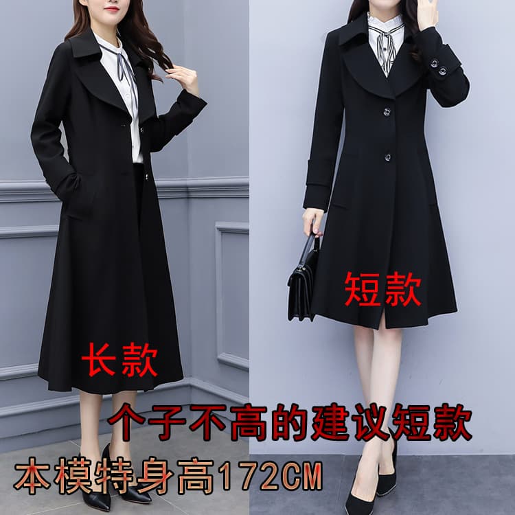 2023 Autumn/Winter New Plus Size Women's Wear Fashion Slimming Trench Coat for Curvy Women [Original Long Trench Modified to Short Style 1928]