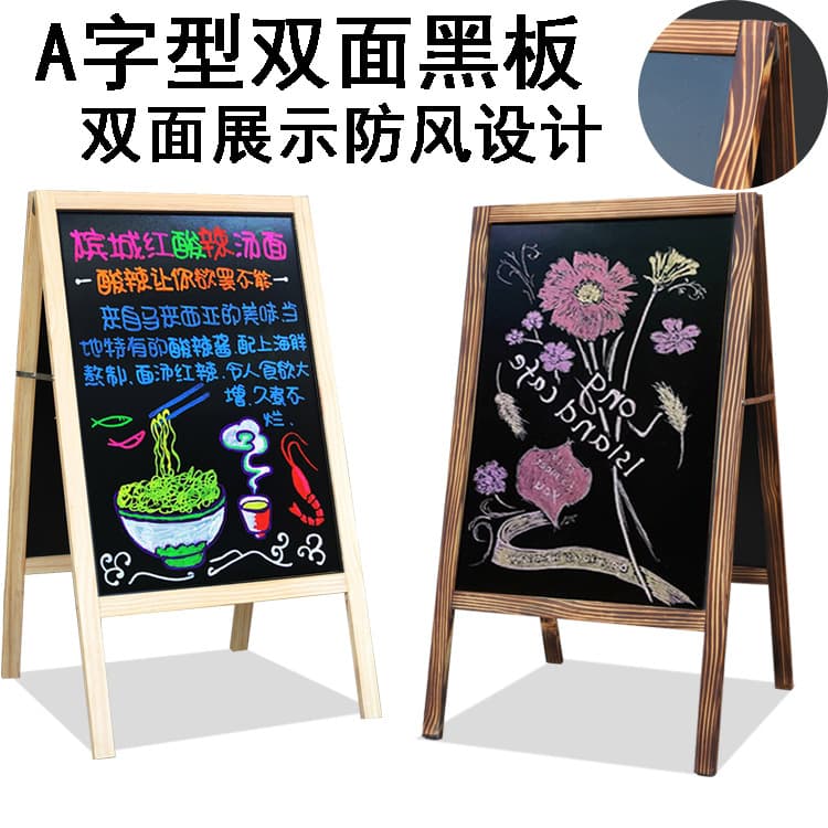 Children's Double-sided Magnetic Drawing Board for Teaching, Office, Home Use, Blackboard Advertising Creative Shop Stand-up Whiteboard with Stand