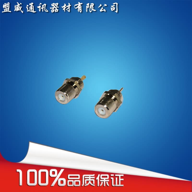 Factory Wholesale F-KK Male to Female Gold-Plated Connector Video Adapter Network Communication Electronic Connector