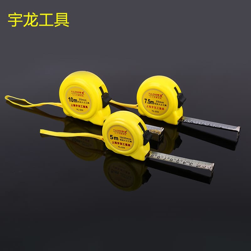 Factory direct sales Yulong transparent stainless steel super wear-resistant tape measure 5m, 7.5m drop-resistant steel tape measure, measuring tool.