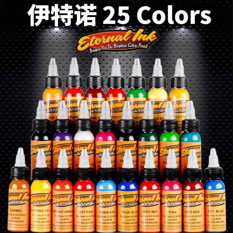 25-color Practice Tattoo Ink Set Domestic Eternal Tattoo Ink Set 16-color Colorful Beauty Skin Care/makeup/other Beauty Tools