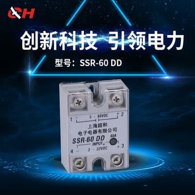 Shanghai Chaohe Solid State Relay Genuine SSR-60DD SSR-60AA SSR-40AA SSR-100VA
