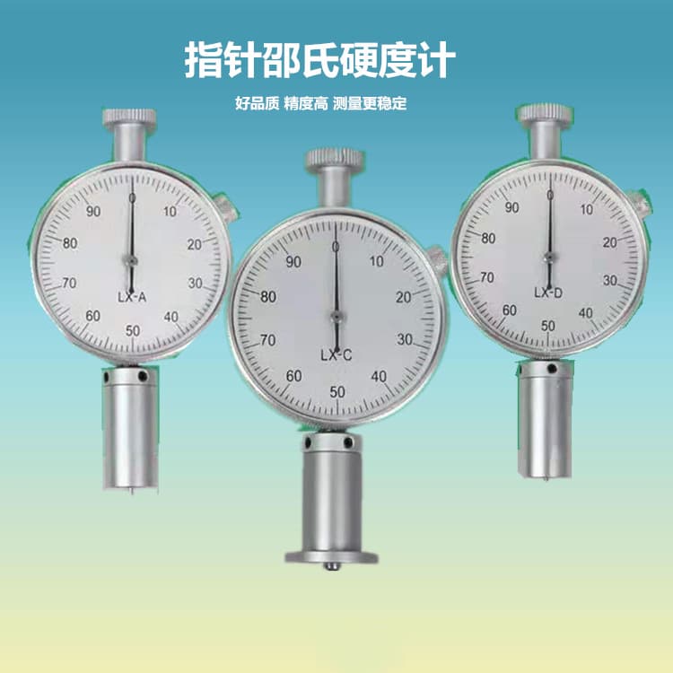 Type A D C Shore Rubber Hardness Tester Portable Hardness Testing Meter Digital Hardness Gauge Hardness Tester Free Shipping