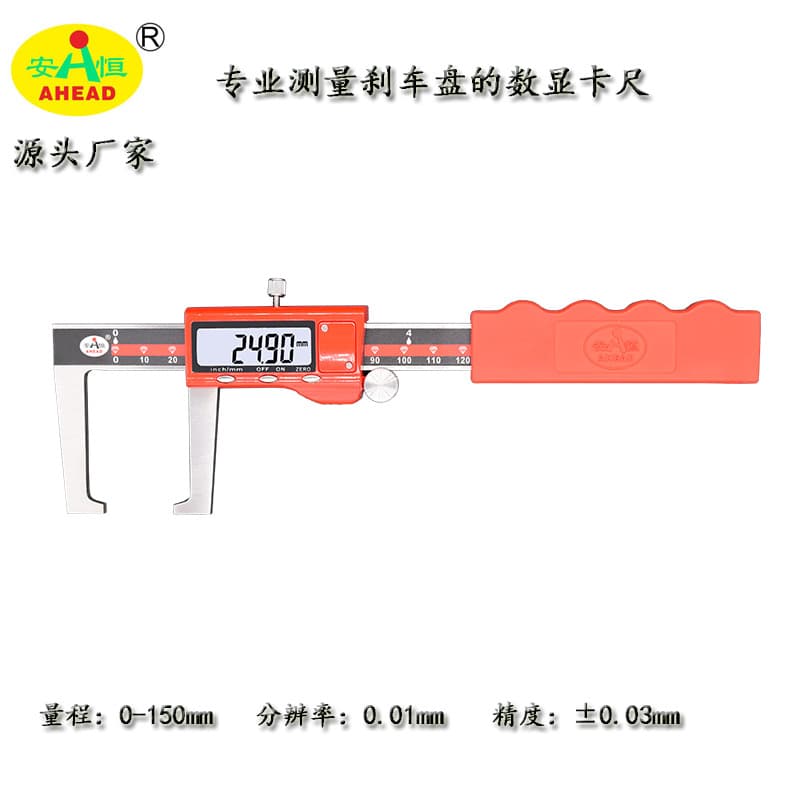 Digital Caliper High Precision Electronic Vernier Caliper Measuring Tool Large LCD Screen Stainless Steel Material