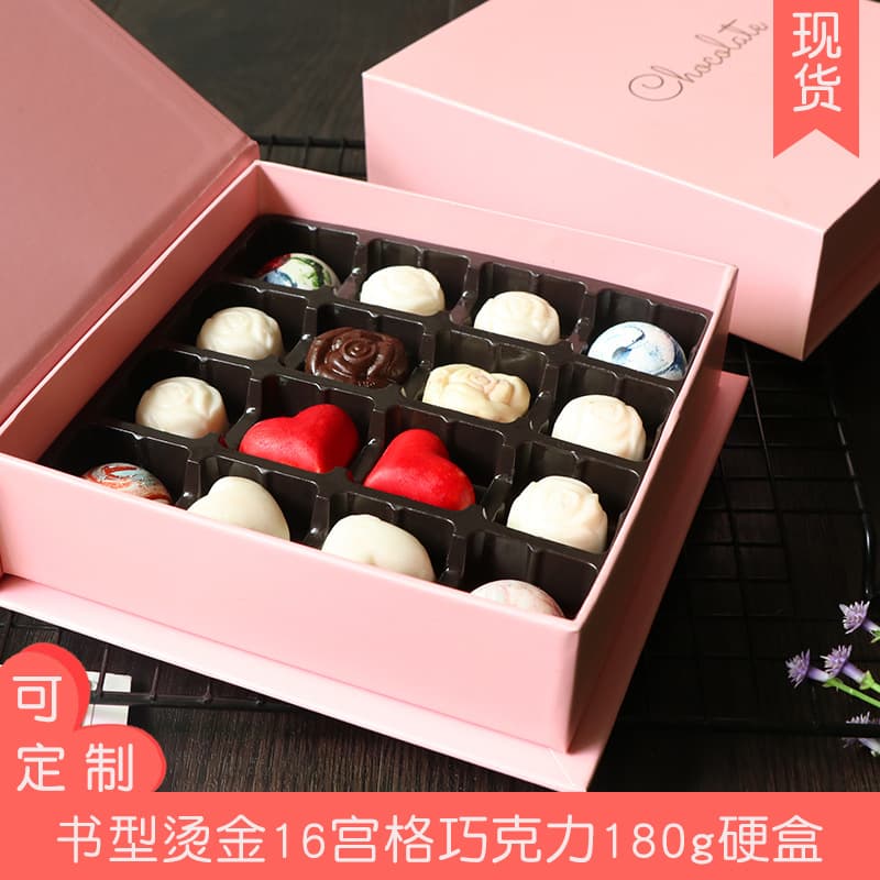 Handmade Chocolate Packaging Box Empty Box European Style Heart Shaped Valentine's Day Gift Letter of Love Hard Box Mold