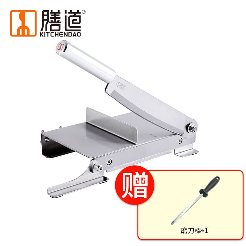 Shandao 9.5-inch slicer + ¥5 combo.