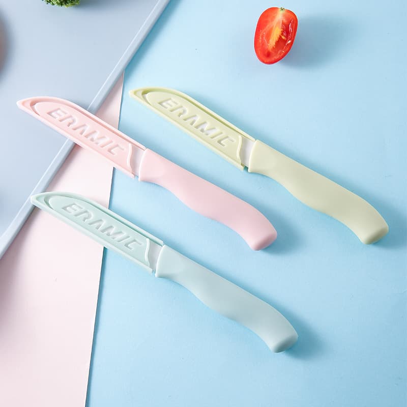 Household Ceramic Fruit Knife Mini Cute Melon and Fruit Peeler Portable Carry Multi-functional Sharp Small Knife