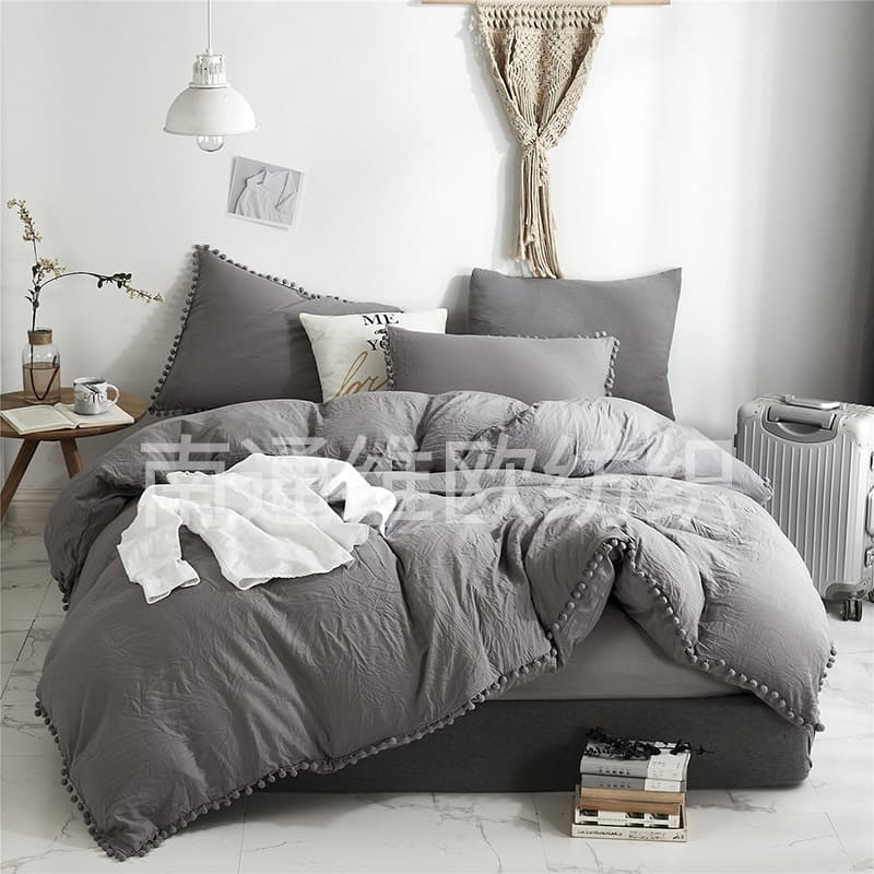 Solid Color Washable Ball Ball Duvet Cover Set Three Pieces Bedcover Home Textile Decoration