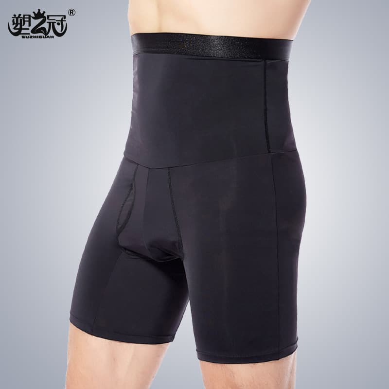 Women's Shapewear Slimming Pants Seamless Thigh Slimmer Tummy Control Nylon Fabric Comfortable Breathable