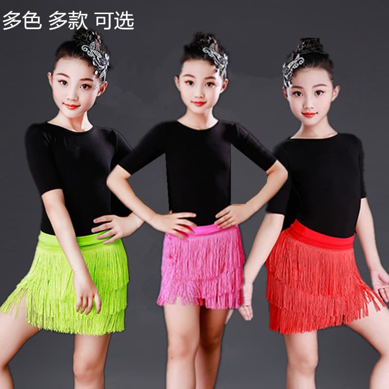 Latin Dance Clothing for Children, New Style Girls' Tassel Dance Skirt, Youth Professional Practice Outfit, Performance Competition Half-Dress