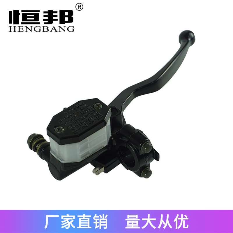Motorcycle parts GN125 disc brake upper pump assembly hydraulic brake pump front brake pump assembly