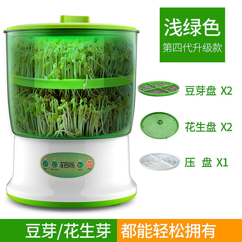 Genuine Automatic Large Capacity Home Bean Sprout Machine, Cross-border Supply for Mung and Soybean Sprouts