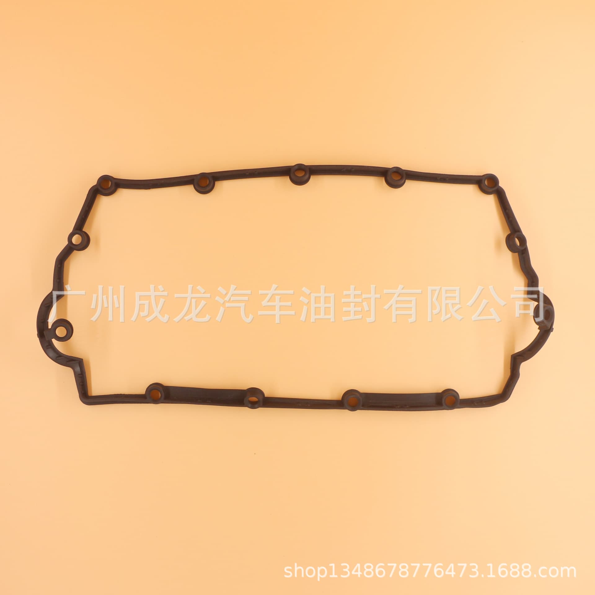 Engine valve cover gasket 038 103 483D.
